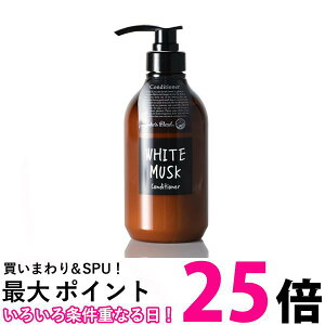 WYuh OA-JOH-24-1 zCgXN RfBVi[ 480g CXg^Cv { John's Blend  ySK12387z