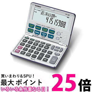 �J�V�I BF-480-N ���Z�d�� �܂肽���ݎ蒠�^�C�v CASIO �������� �ySK12408�z