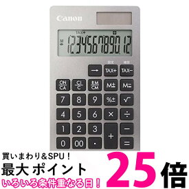 キヤノン KS-12T-SL SOB 12桁 ビジネス手帳型電卓 CANON 送料無料 【SK12414】
