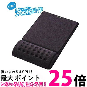 �G���R�� MP-095BK �u���b�N �}�E�X�p�b�h ���X�g���X�g��̌^ ��J�ጸ ELECOM �������� �ySK12444�z