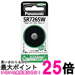 �p�i�\�j�b�N SR-726SW �_����d�r 1.55V 1�� �������� �ySK12482�z