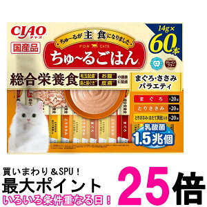 Ȃ `I `邲͂ ܂E݃oGeB 14g×60{ Lp  CIAO  ySK12494z