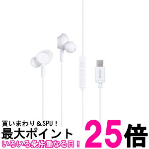 �}�N�Z�� MXH-CC200WH �}�C�N���� USB Type-C�R�l�N�^�[�Ή��J�i���^�w�b�h�z�� TypeC �L�� �ʘb�Ή� �z���C�g maxell �������� �ySK12544�z