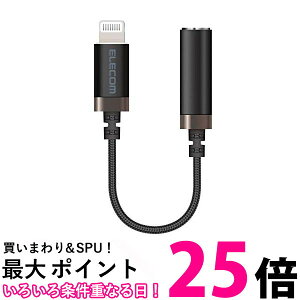 �G���R�� MPA-L35S01BK �u���b�N �w�b�h�t�H���A�_�v�^�[ �ϊ��P�[�u�� ELECOM �������� �ySK12561�z