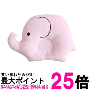 xr[ Ԃ  sN xr[ ܂ h[ic OK ̌` h[ic (ǗS)  ySK12590z