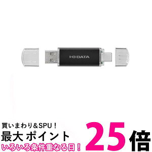 ACI[f[^ U3C-STD128G K U3C-STDV[Y USB-A/USB-C  USB[ (USB 3.2 Gen 1) 128GB ubN IODATA  ySK12643z