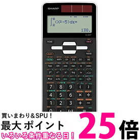 シャープ EL-509T-WX ホワイト 関数電卓 ピタゴラス スタンダードモデル SHARP 送料無料 【SK12673】