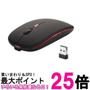 ワイヤレスマウス Bluetooth type‐c充電式 薄型 静音 2.4GHz無線接続対応 デュアル接続 RGBライティング搭載 薄型エルゴ設計 ブラック (管理S) 送料無料 【SK12735】