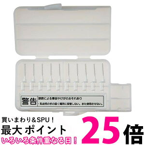 pi\jbN EW0967-W  |Pbghcp ԃuV 10{ Panasonic  ySK12739z