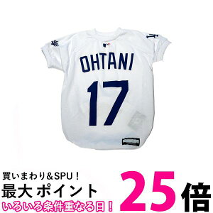 MLB���F �h�W���[�X ��J���f�� T�V���c �z���C�g L ���j�t�H�[�� �싅 �y�b�g�p �������� �ySK12755�z