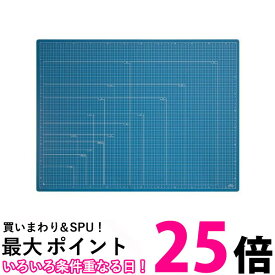 ナカバヤシ CTMO-A2 カッターマット 折りたたみカッティングマット A2 送料無料 |【SK12789】