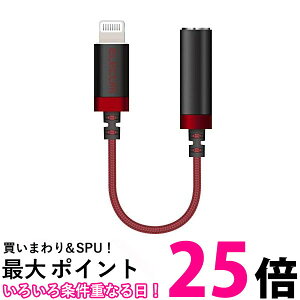 �G���R�� MPA-L35S01RD ���b�h �w�b�h�t�H���A�_�v�^�[ �ϊ��P�[�u�� �������� �ySK12842�z