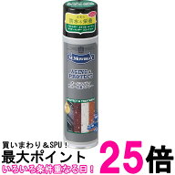 エム・モゥブレィ エイジング&プロテクト 220ml 防水スプレー 保革 靴磨き ニュートラル 送料無料 【SK12…