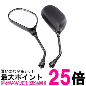 oCN~[ E Zbg 8mm TCh~[ z_ t XN[^[ oCN  Vi ȉ~ ~[ lW (ǗS)  ySK12850z