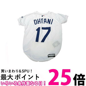 MLB���F �h�W���[�X ��J���f�� T�V���c �z���C�g XL ���j�t�H�[�� �싅 �y�b�g�p �������� �ySK13000�z