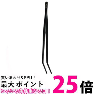 GEX EXOTERRA Z[teBsZbg XeX ঒ރsZbg aEeiXp ݂͂₷ XeX  ySK13084z