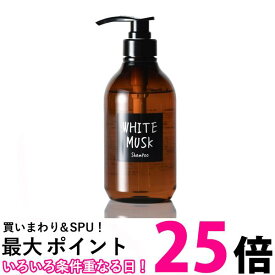 ジョンズブレンド OA-JOH-23-1 ホワイトムスク シャンプー 480mL モイストタイプ 本体 John's Blend 送料無料 【SK13121】