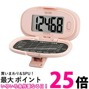 ^j^ PD-647-PK v sN ʁE^Cv TANITA  ySK13150z