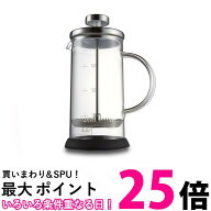 メリタ MJF-1701 フレンチプレス スタンダード コーヒー用品 ドリップコーヒー 350ml Melitta 送料無料 …