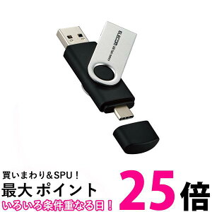 GR MF-TPC3064GBK USB 64GB Type-C USB-A RlN^[Ή USB3.2 ] ubN ELECOM  ySK13361z