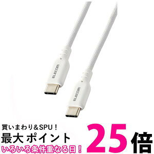 �G���R�� MPA-CCSSM20WH USB �z���C�g Type-C & Type-C �P�[�u�� 2m PD�Ή� 60W �V���R�����b�V�� ELECOM �������� �ySK13362�z