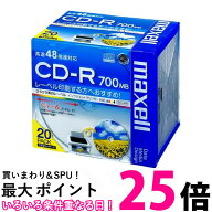 マクセル CDR700S.WP.S1P20S データ用 CD-R 700MB 48倍速対応 ワイド印刷 20枚 5mmケース入 maxell 送料…