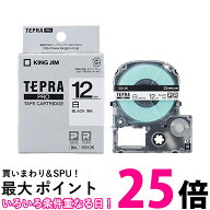 キングジム SS12K 白ラベル1個 12mm テープカートリッジ テプラPRO KINGJIM 送料無料 【SK13369】