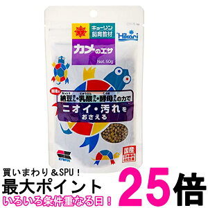 L[ qJ J̃GT  50g  ySK13396z