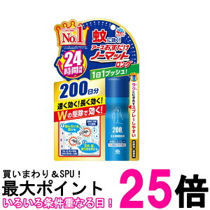 A[X m[}bgO Xv[^Cv 200 Xv[ E 쏜 24Ԏ   ySK13464z