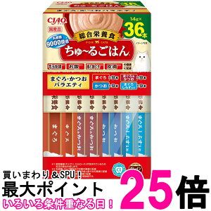 Ȃ `I `邲͂ ܂EoGeB 14g×36{ Lp  BOX CIAO  ySK13476z