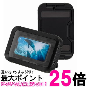 ���Y�� 9YY018RH02 ���F �X�}�z �h���P�[�X IPX7 ���� �X�^���h �Ǌ|�� �w�� �}�O�l�b�g MAGCASE S RHYTHM �������� �ySK13491�z