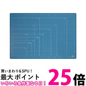 ナカバヤシ CTMO-A3 カッターマット 折りたたみカッティングマット A3 Nakabayashi 送料無料 【SK13522】