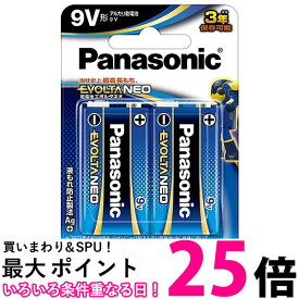 パナソニック 6LR61NJ/2B エボルタNEO 9V 角形 アルカリ乾電池 2本パック Panasonic 送料無料 【SK13554】