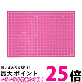 ナカバヤシ CTMO-A3P カッターマット ピンク 折りたたみカッティングマット A3 送料無料 【SK13622】