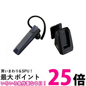 セイワ BTE170 ブラック Bluetooth ワイヤレスイヤホンマイク ノイズキャンセリング 防水 IPX5 SEIWA 送料無料 【SK13630】