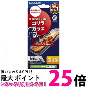 �G���R�� PM-A24AFLGO iPhone 16 15 �K���X�t�B���� �K���X�t�B���� ������ �S���� 0.21mm �t���ی�K���X ��ʕی� ELECOM �������� �ySK13652�z