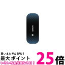 オムロン HV-SPAD-JO 低周波治療器 専用パッドJO OMRON 2枚入 送料無料 【SK13713】