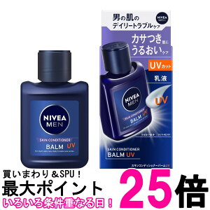 jxA XLRfBVi[o[UV 110ml t Yt SPF25 PA++ mAR[^Cv  ySK13722z