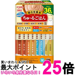 Ȃ `I `邲͂ ܂E݃oGeB 14g×36{ Lp  BOX CIAO  ySK13723z