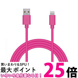 GR MPA-UAL20PN iPhone [dP[u LightningP[u MFiF 2m sN iPhone iPad iPod AirPods Ή ELECOM  ySK13767z