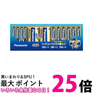 pi\jbN K-KJE12JA AJdr P1` P3` P4`Zbg drZbg G{^ EVOLTA Panasonic  ySK13772z
