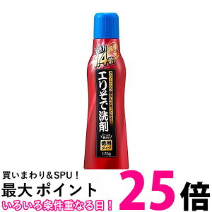 ACfBA GŐ Z1.4{ 175g p  XeBbN^Cv  ySK13779z