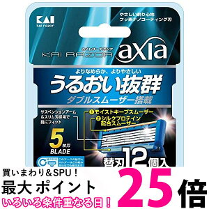 L axia ֐n12 j J~\ E [  ySK13794z