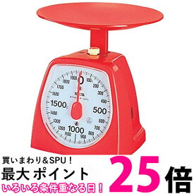 タニタ 1439-RD レッド クッキングスケール キッチン はかり料理 アナログ 2kg 10g単位 TANITA 送料無料 【SK13816】