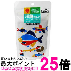 L[ qJ 싛̃GT 50g ^iSEtiEhWE   ySK13884z