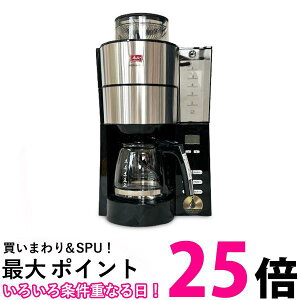 ^ AFG622-1B StB^[y[p[ R[q[[J[ A}tbV ubN 6t 750ml Melitta  ySK13944z