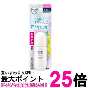 �r�I�� Zero ��p�f�I�h�����g���[���I�� ��������̍��� 40ml ������ Biore �������� �ySK13994�z
