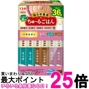 Ȃ `邲͂ VjA LpoGeB 14g×36{ Lp  BOX CIAO  ySK13997z