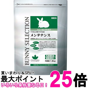 C[X^[ oj[ZNV eiX 1.5kg p  ySK13998z