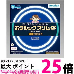 z^NX FHC86EDF-SHG-A2 ی`Xǌuv z^bNX 27`+34` F HotaluX  ySK14074z